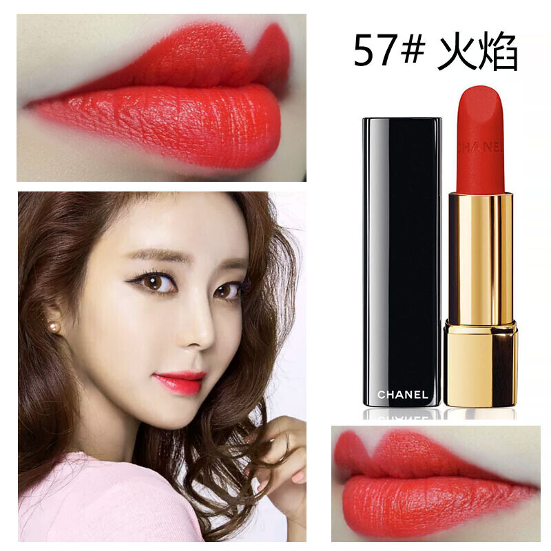 最实用又持久的大牌口红,女生必须拥有的7支大牌口红