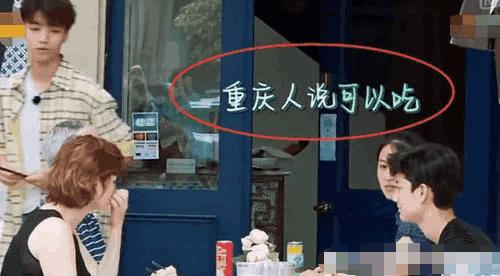 鐪熼鍚庨潰鐨勬,鐩樼偣鐪熼鐨勬