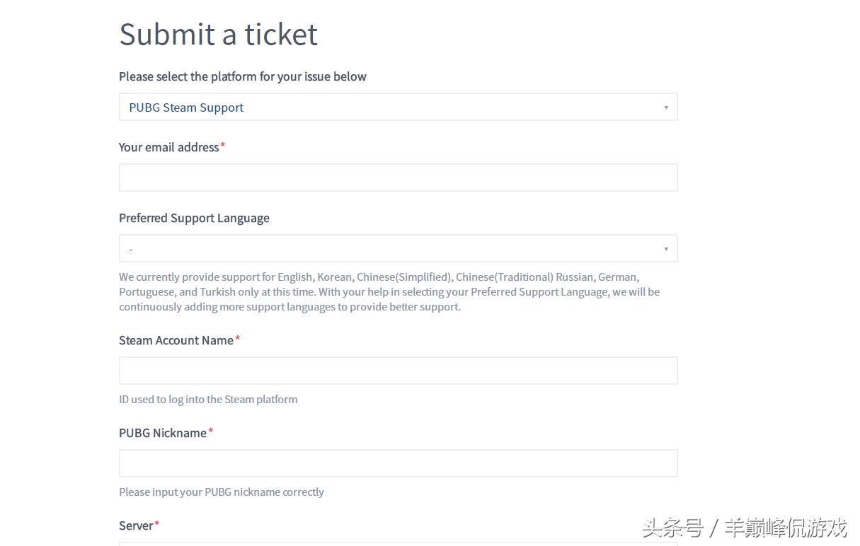绝地求生号被盗了封了申诉流程,pubg被开发者误封申诉教程