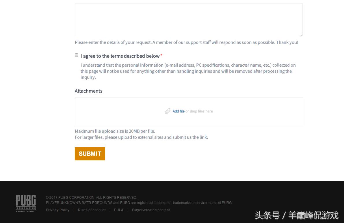 绝地求生号被盗了封了申诉流程,pubg被开发者误封申诉教程
