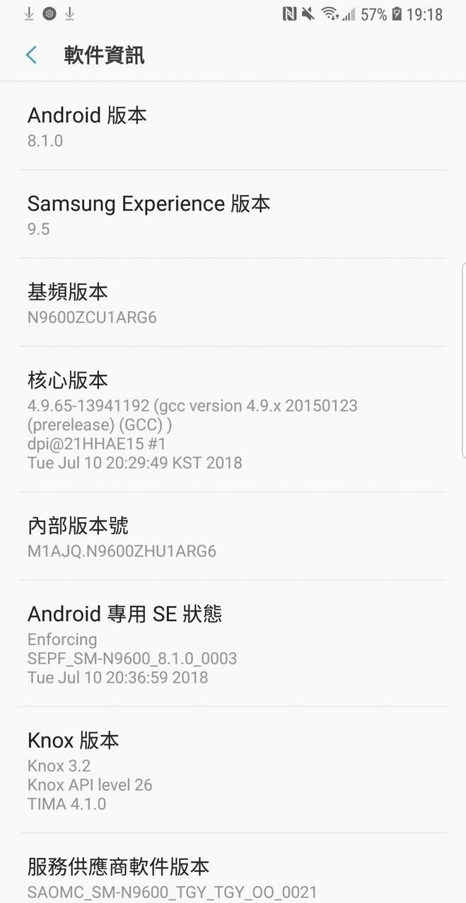 港版三星note9,三星note9国行版512g怎么只有黑色
