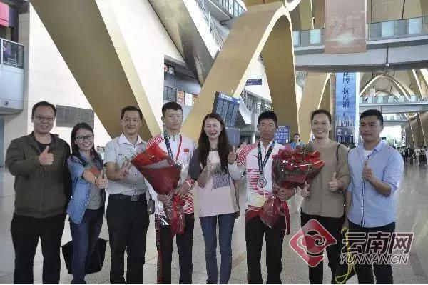 云南省山地自行车冠军,亚运会山地自行车冠军