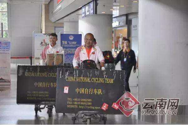 云南省山地自行车冠军,亚运会山地自行车冠军