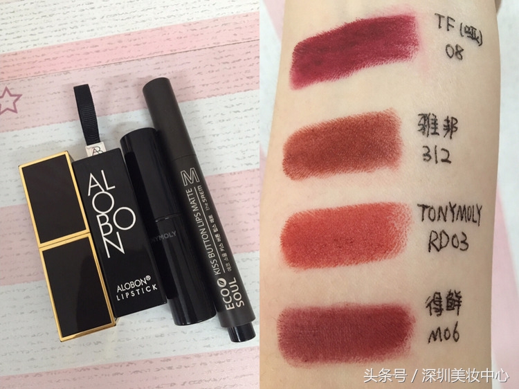 热门口红平价推荐,热门口红秋冬牌子推荐