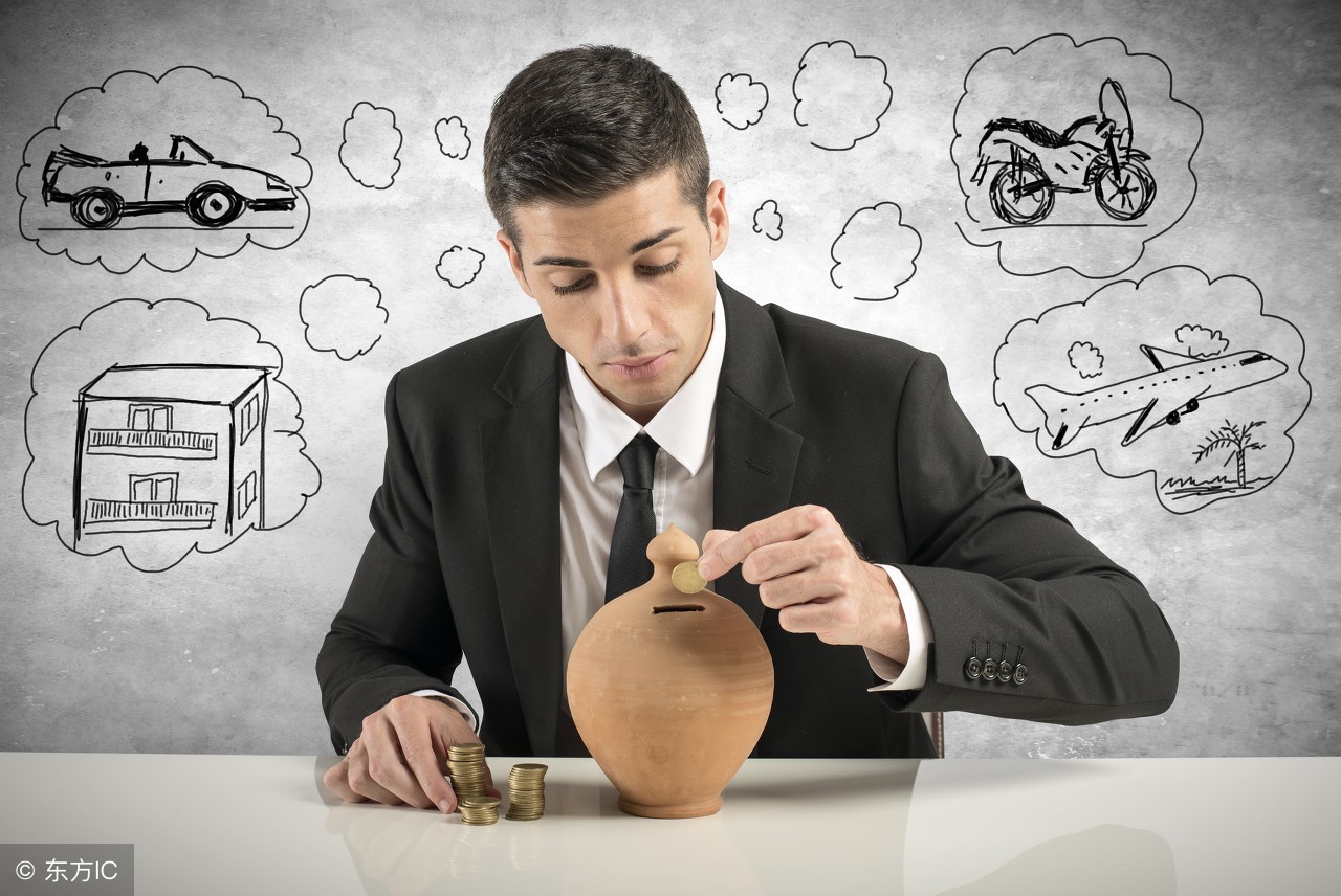 怎样才能成为有钱人？非常简单，做好这三点