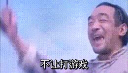 都8102年了,还在用装有双核A46300APU的电脑编程真的好吗!