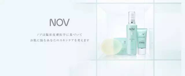 OL化妆品排行榜品牌推荐,日本化妆品theginza