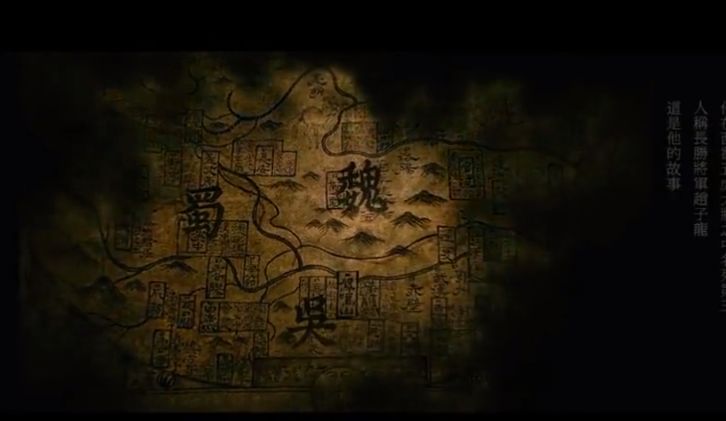 三国最容易叫错的人物名字,三国中最难理解的人物