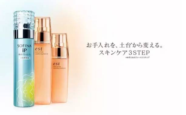 OL化妆品排行榜品牌推荐,日本化妆品theginza