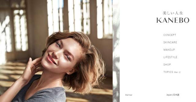 OL化妆品排行榜品牌推荐,日本化妆品theginza