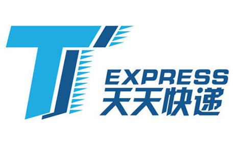 快递四通一达菜鸟驿站送货上门,快递除了三通一达还有哪些快递