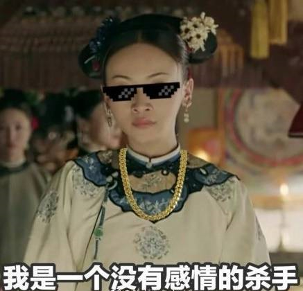 到底是谁创造了历史,到底是谁造就了今天的长乐