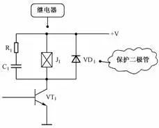 发光二极管怎么区分正负极,三极管做开关管的用法