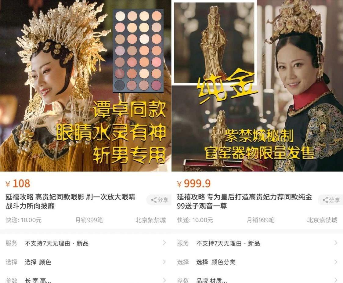 到底是谁创造了历史,到底是谁造就了今天的长乐