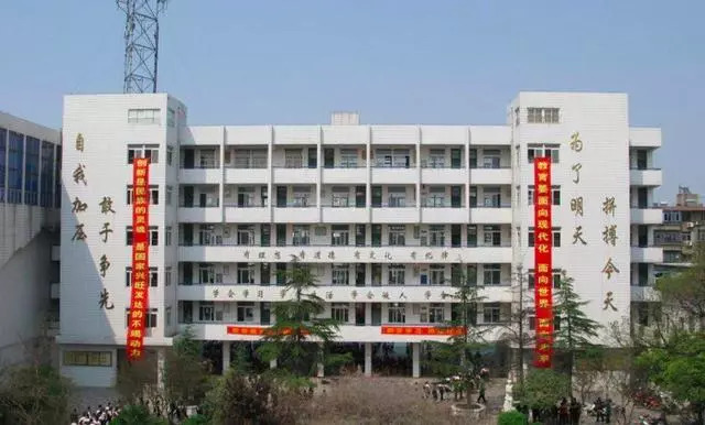 合肥三十八中校区划分,合肥三十八中本部2020入学