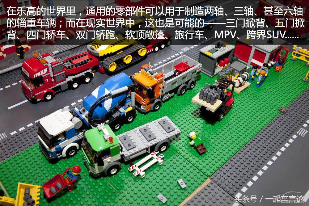 全新mqb宝来测试,宝来mqb隐藏功能有哪些