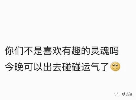 一款进化鲲的游戏,开局一条鲲进化全靠吞噬游戏视频