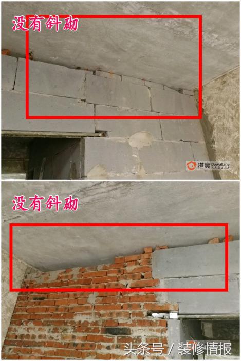 想重新弄墙面怎么处理,新砌墙体有哪些注意事项