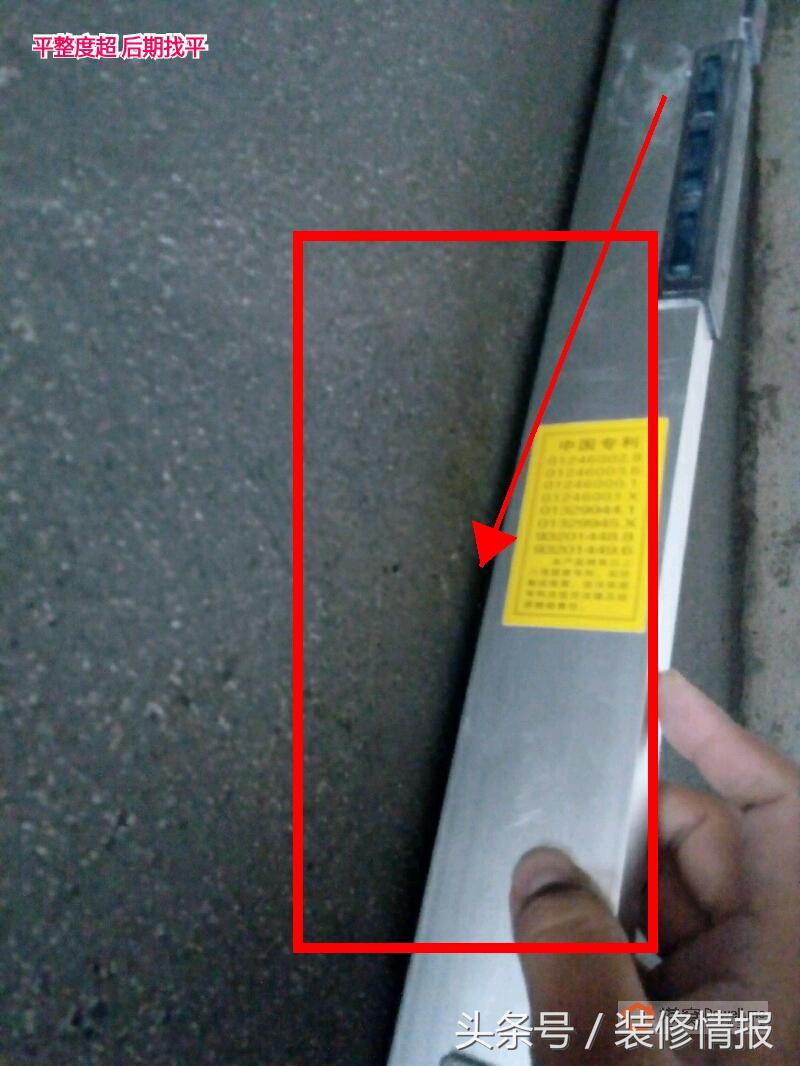 想重新弄墙面怎么处理,新砌墙体有哪些注意事项