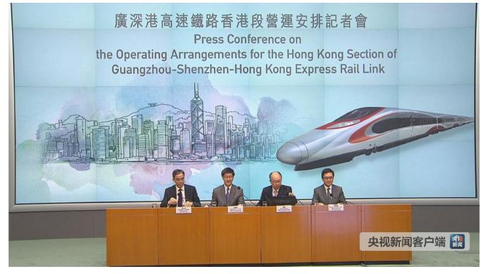 上饶到香港西九龙高铁,上饶到香港九龙的高铁票