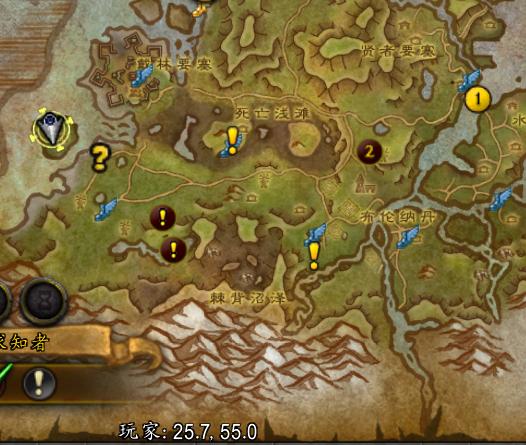 魔兽世界死亡之翼原声,魔兽世界三兄弟挑战死亡之翼