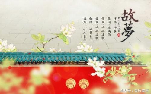 五年听了多少歌,5年前听过的歌曲