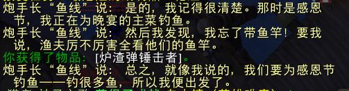 魔兽世界死亡之翼原声,魔兽世界三兄弟挑战死亡之翼