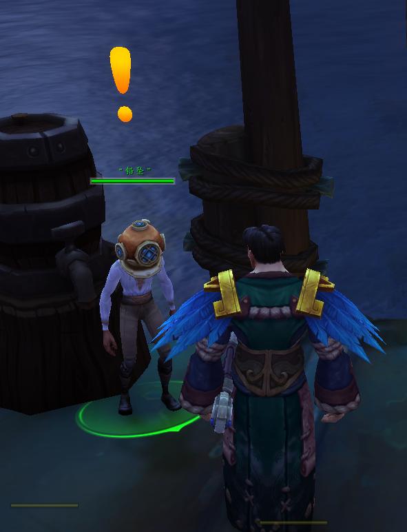 魔兽世界死亡之翼原声,魔兽世界三兄弟挑战死亡之翼