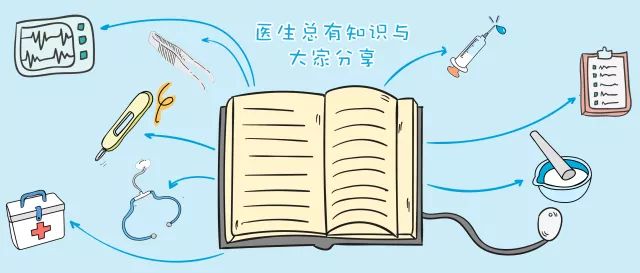 孕期二三事之胎停育