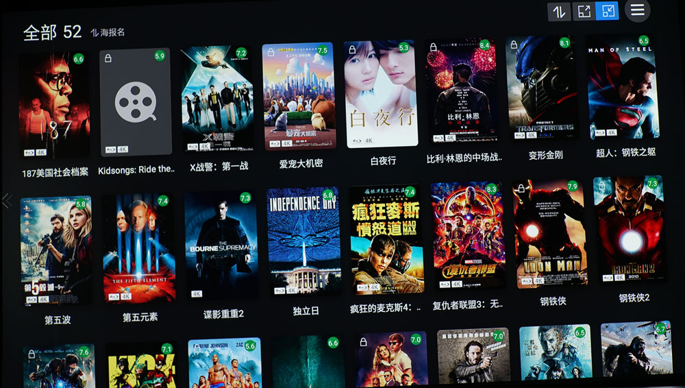 加线性电源有区别吗？4K高清*放播**机VseeUH600试用报告！