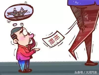 济南驾照到期换证在哪里换,12123到期换驾照流程