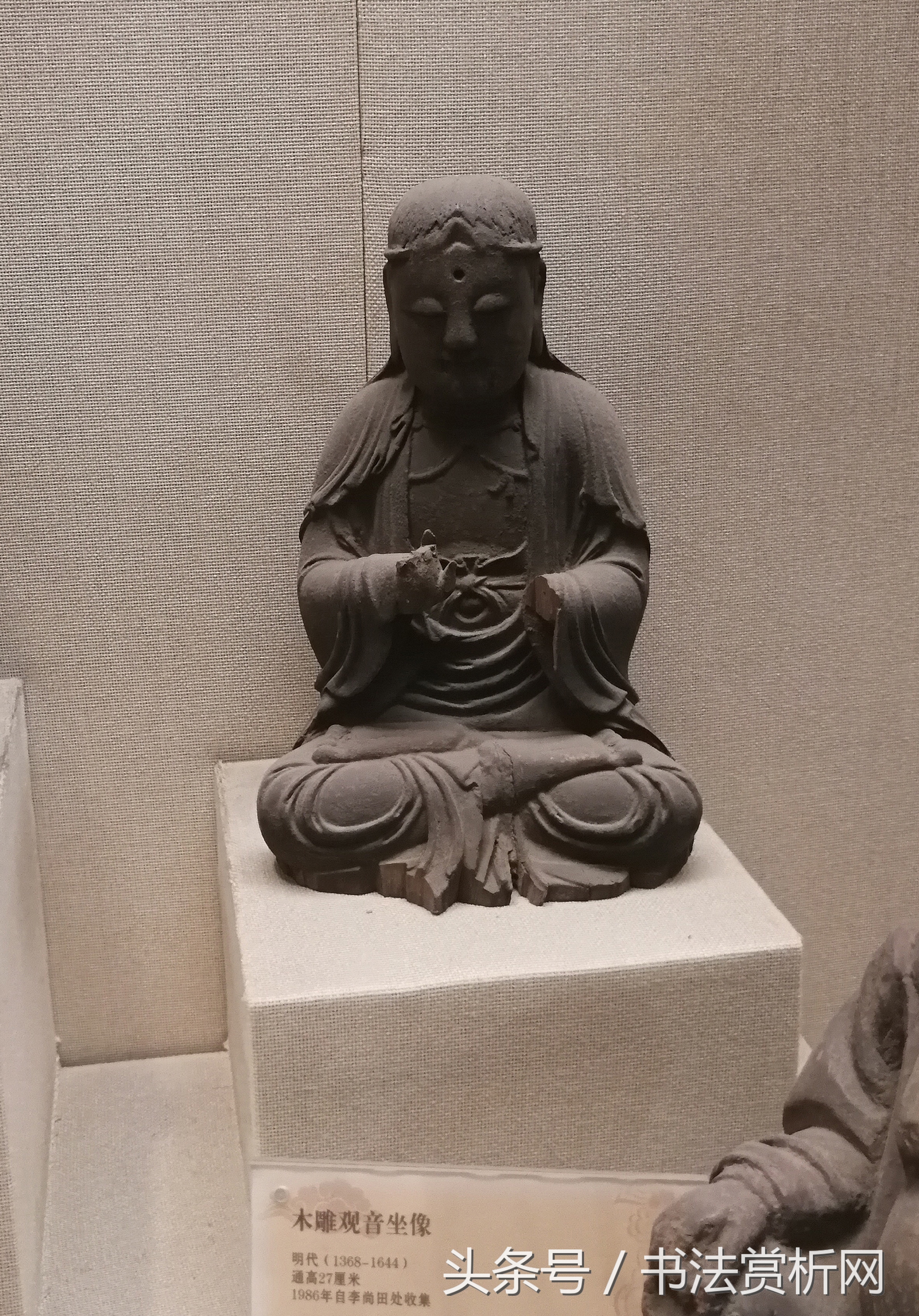 明代木雕弥勒佛造像,明代铜鎏金释迦牟尼坐像真品