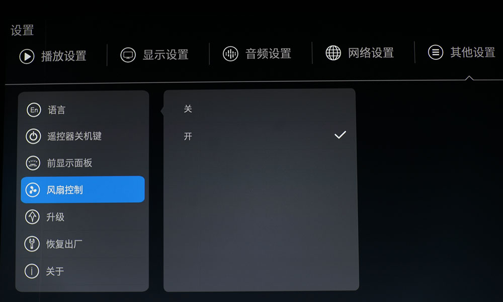 加线性电源有区别吗？4K高清*放播**机VseeUH600试用报告！