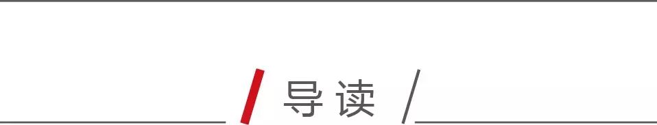 这家杂志好厉害:年营收过亿!七成利润来自新媒体