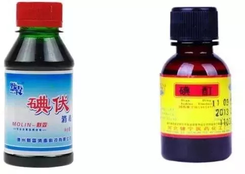 碘伏和碘酒怎么区分,碘伏用酒精怎么洗掉