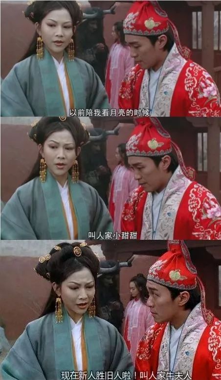 大猪蹄子是个什么梗,网上说男人是大猪蹄子是什么意思