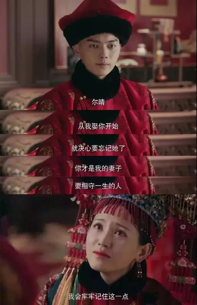 大猪蹄子是个什么梗,网上说男人是大猪蹄子是什么意思