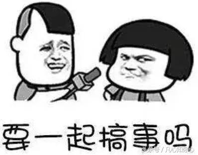 要逆天了,让人眼前一亮的黑科技神器