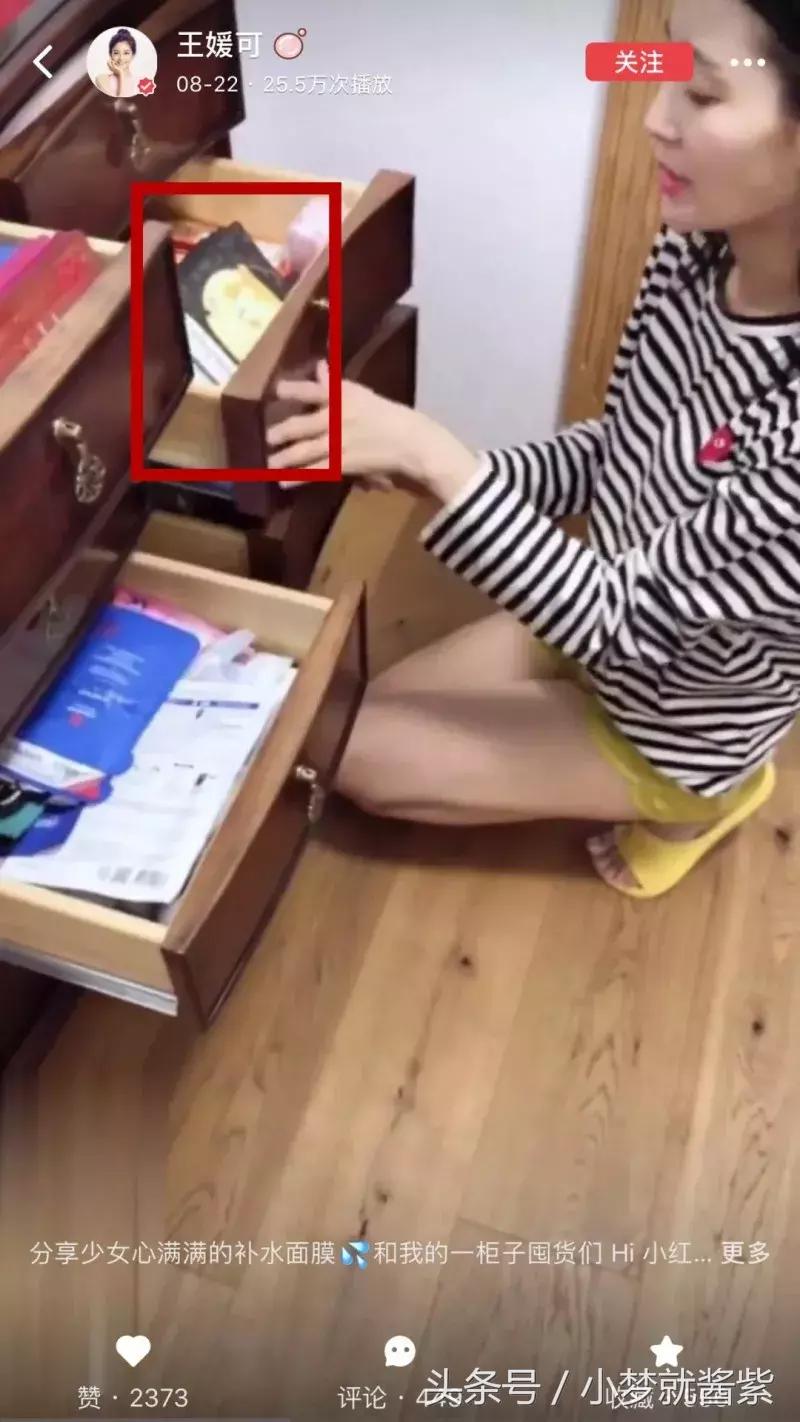 韩系面膜推荐50款,韩系面膜推荐