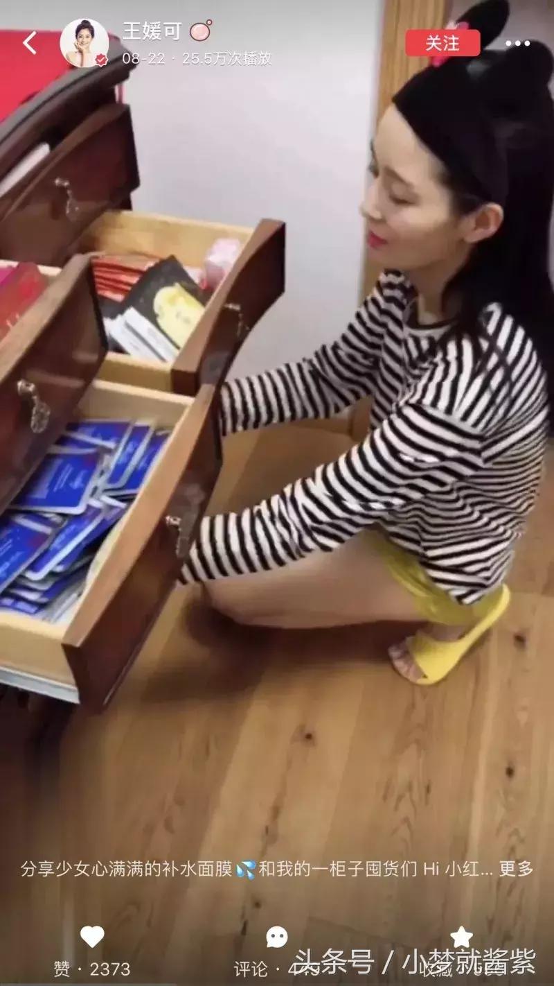 韩系面膜推荐50款,韩系面膜推荐