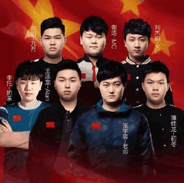 亚运会lol比赛时间表,亚运会lol决赛第3场视频