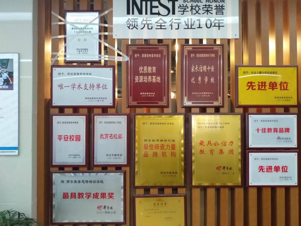 陕西高考教父,陕西高考教父是谁