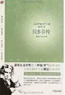 初中学生必读书目推荐,最新推荐初中生必读书目