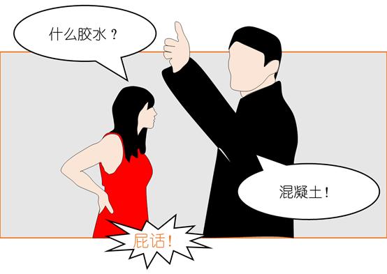 少绑1根箍筋他认真起来我整改3天，艺哥说有妙招20分钟搞定