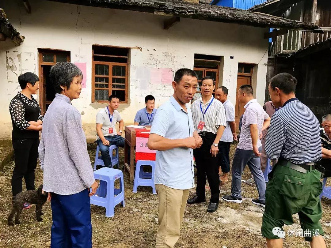 连城县曲溪乡领导班子,湖南宁远村干部换届选举流程