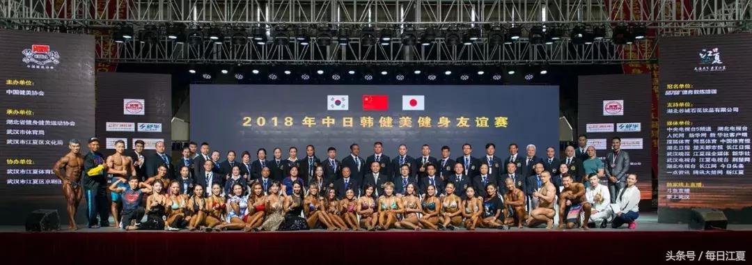 最新赛事健身健美中国,2018年健身健美公开赛