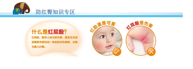 宝宝呕吐呛奶引起咳嗽怎么办,小婴儿呛奶咳嗽怎么办