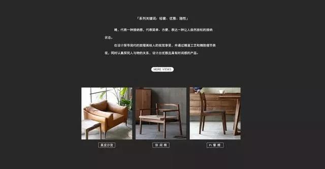 新中式木工电视柜设计,逼格电视柜设计