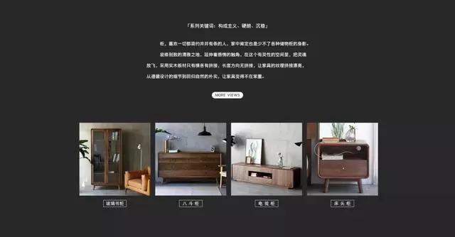 新中式木工电视柜设计,逼格电视柜设计