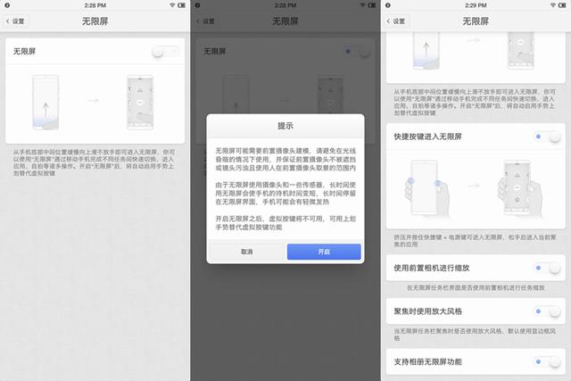 坚果pro2s三大键失灵,发布一年的坚果pro2s还值得购买吗